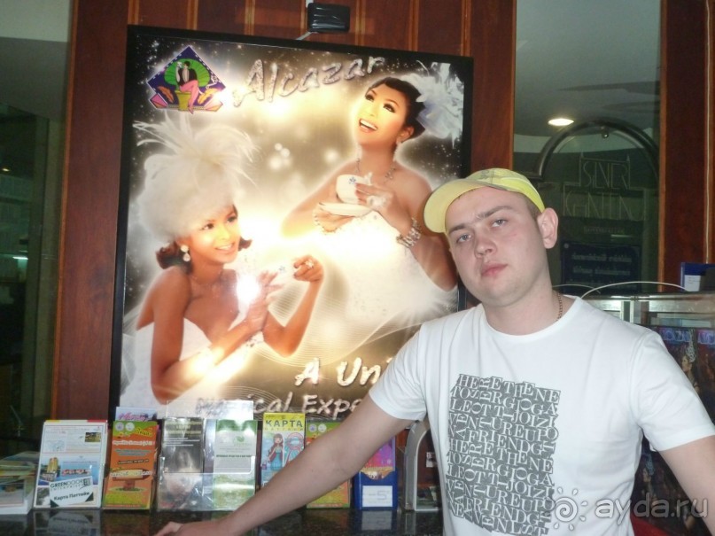 фото Welcome Jomtien Beach Hotel