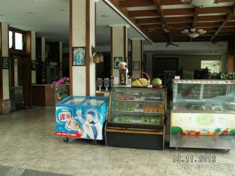 фото Royal Garden Resort Hotel