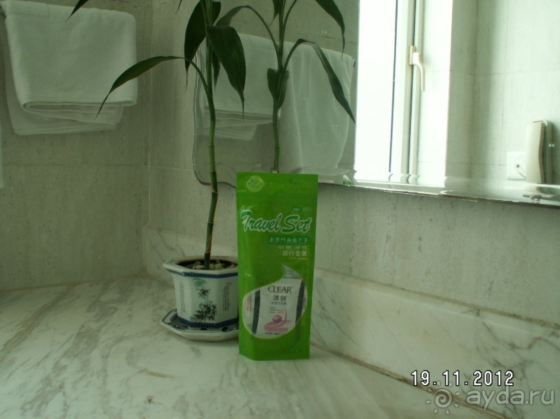 фото Royal Garden Resort Hotel