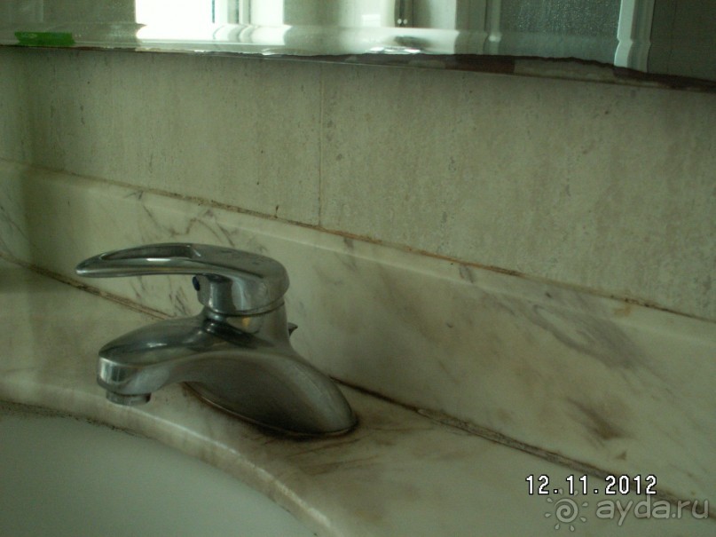 Шоковое состояние