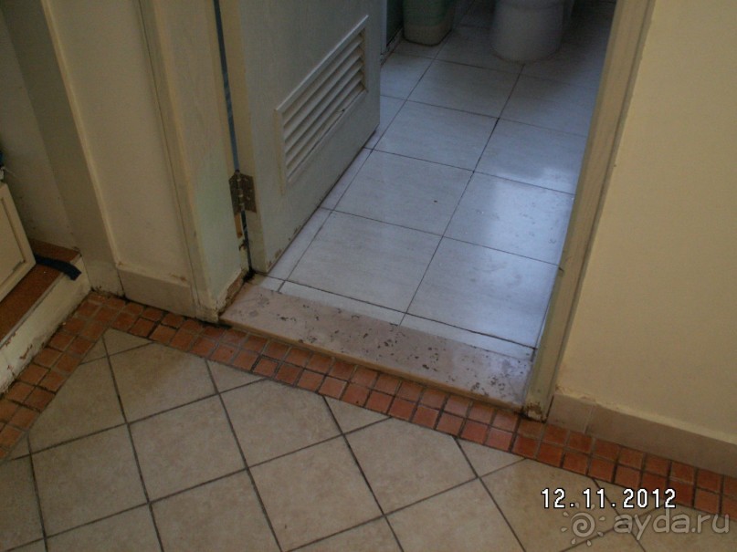 Шоковое состояние