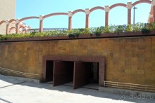 Музей истории Валенсии