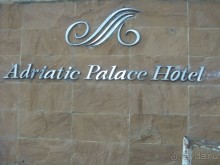 фото Adriatic Palace Pattaya