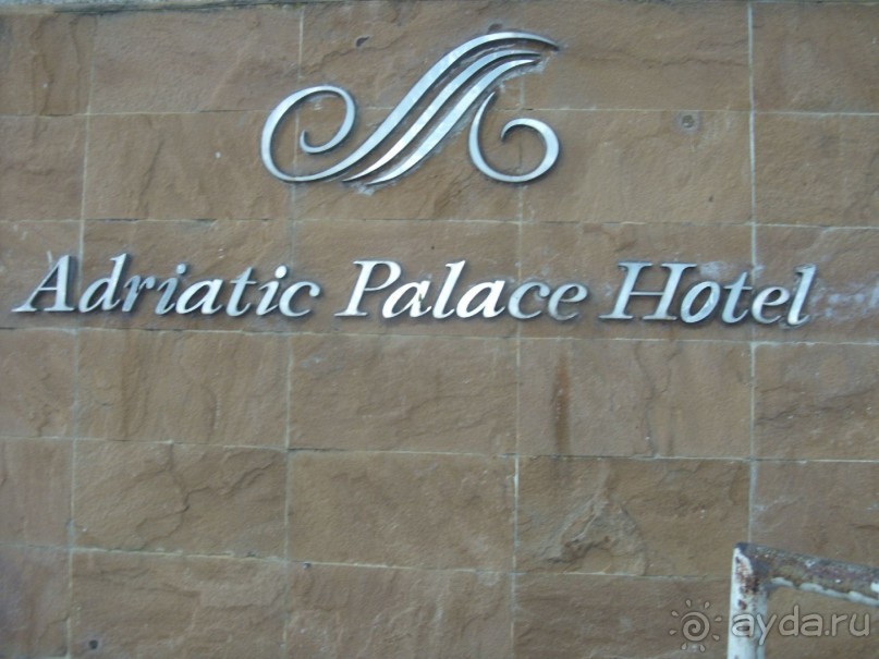 фото Les Deux Alpes Residence Maeva