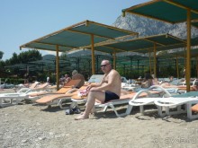 Сказочный отдых!