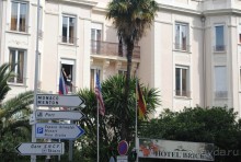 Отель мечты!!!!!!!