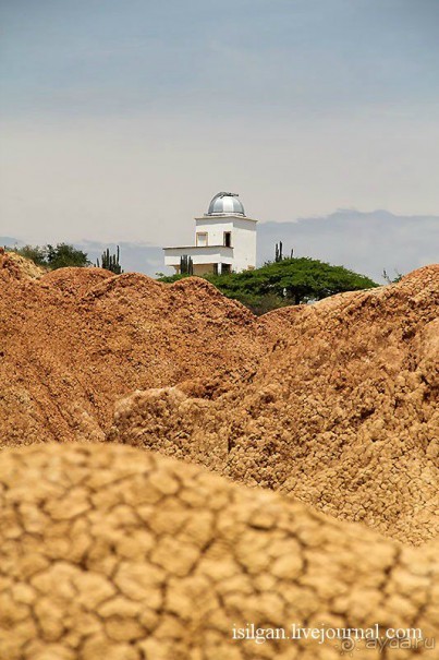 Альбом отзыва "Пустыня Татакоа. Красная пустыня."