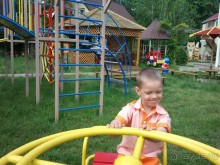 фото Радуга