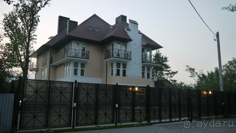 Всё хорошо!