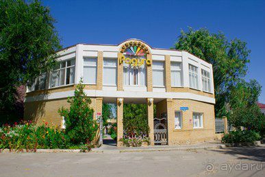 Отдых в "Радуге" - полноцветие красок