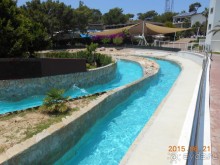 Отдых с детьми.