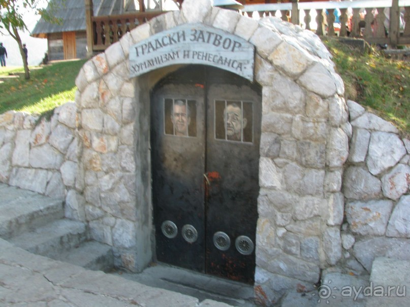 Сербия  окт 2012