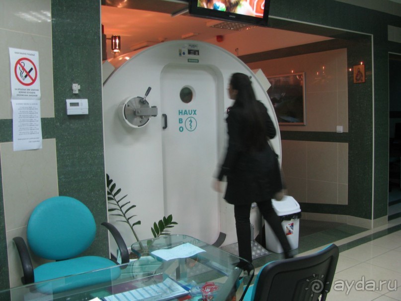 Сербия  окт 2012