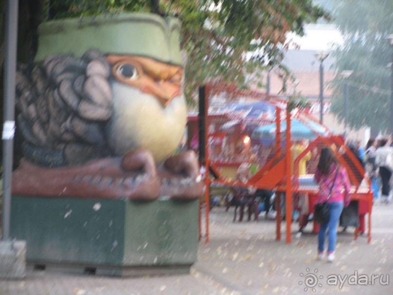 Сербия  окт 2012