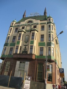 Альбом отзыва "Знакомство с курортами Сербии 2."