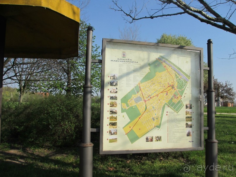 Альбом отзыва "Знакомство с курортами Сербии 2."