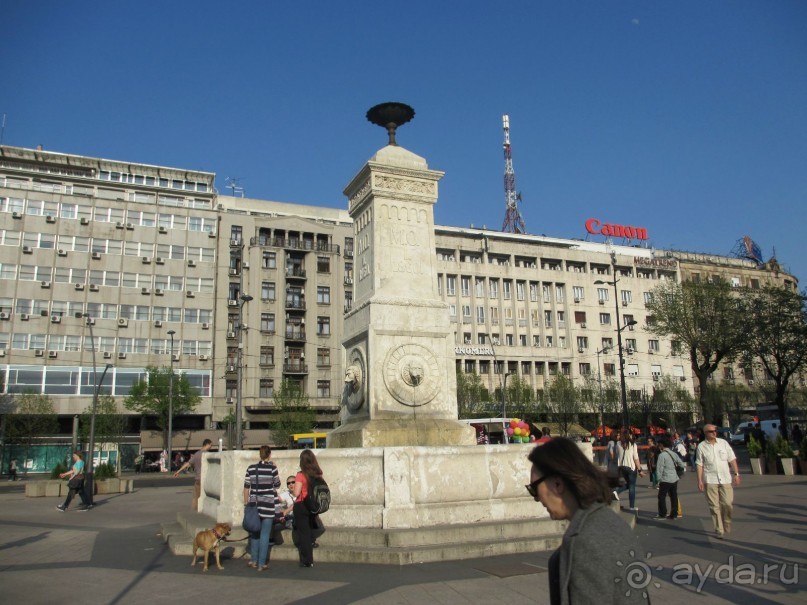 Сербия 2013 апрель