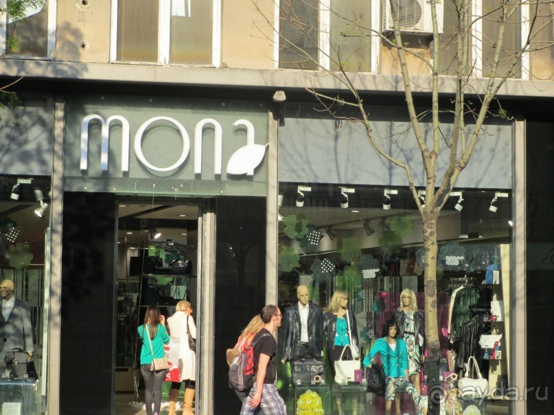 Сербия 2013 апрель