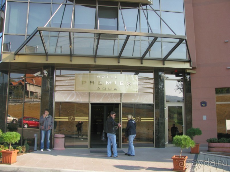 Знакомство с курортами  Сербии.