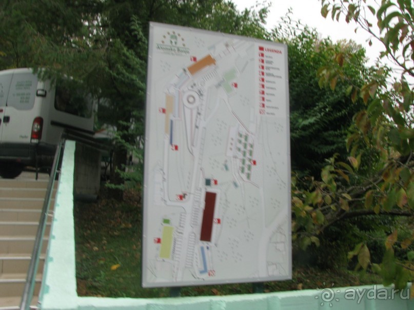 Знакомство с курортами  Сербии.