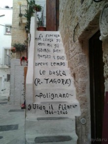 Отлично!!!  Paluada B&amp;B в городе Полиньяно-а-Маре (регион Апулия)