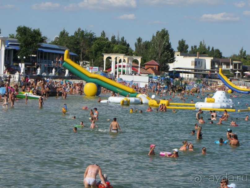 Отличный отдых!