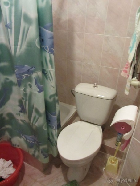 Отличный отдых!