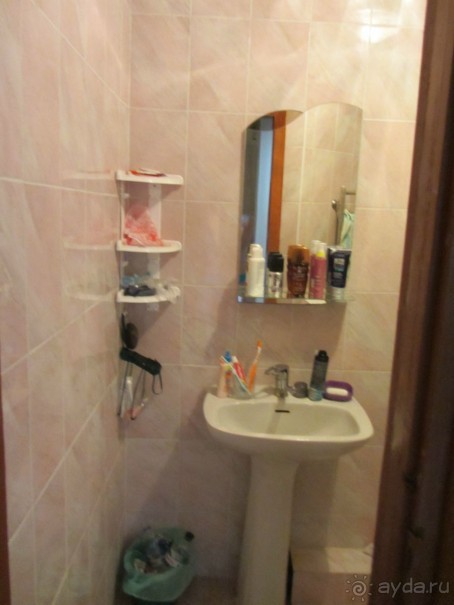 Отличный отдых!