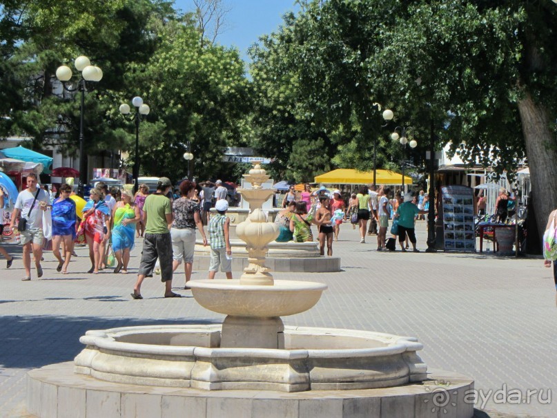 Отличный отдых!