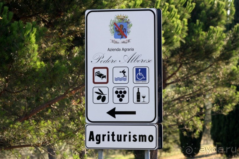 Отдых в Тоскане