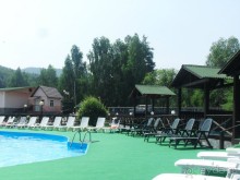 фото Pierre & Vacances Le Ruitor Residence