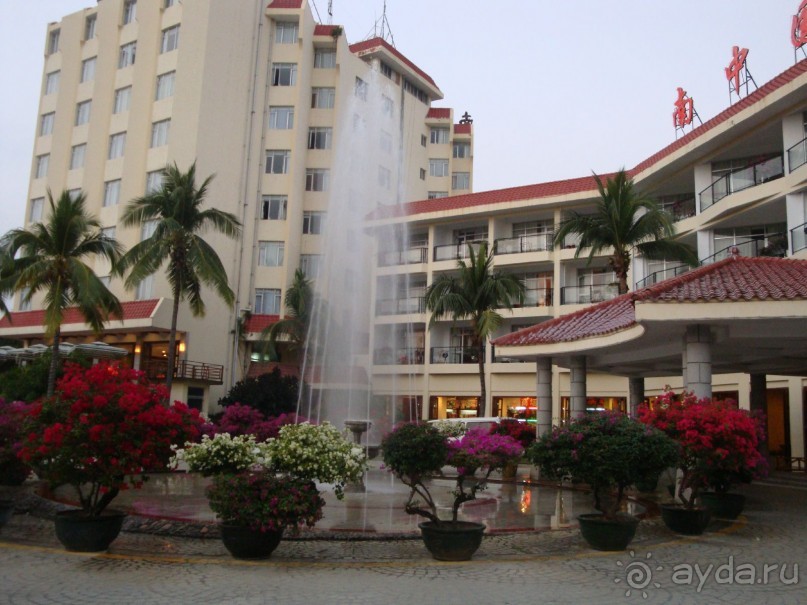 Отличный отель