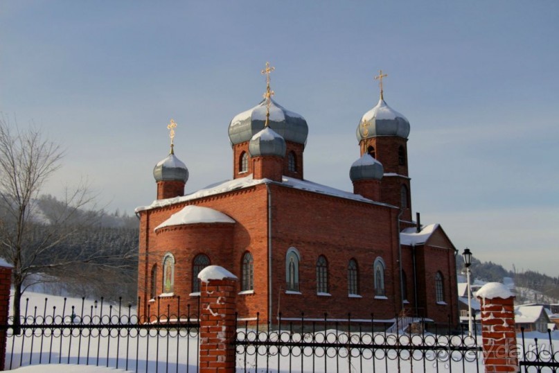 Место для души!