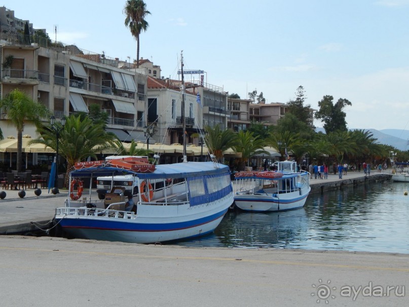  город Нафплион.