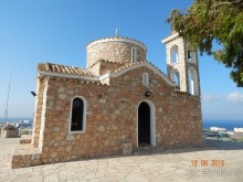 Церковь Св.Эллиаса в Протарасе