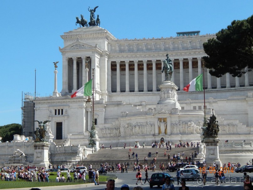 Капитолийский холм