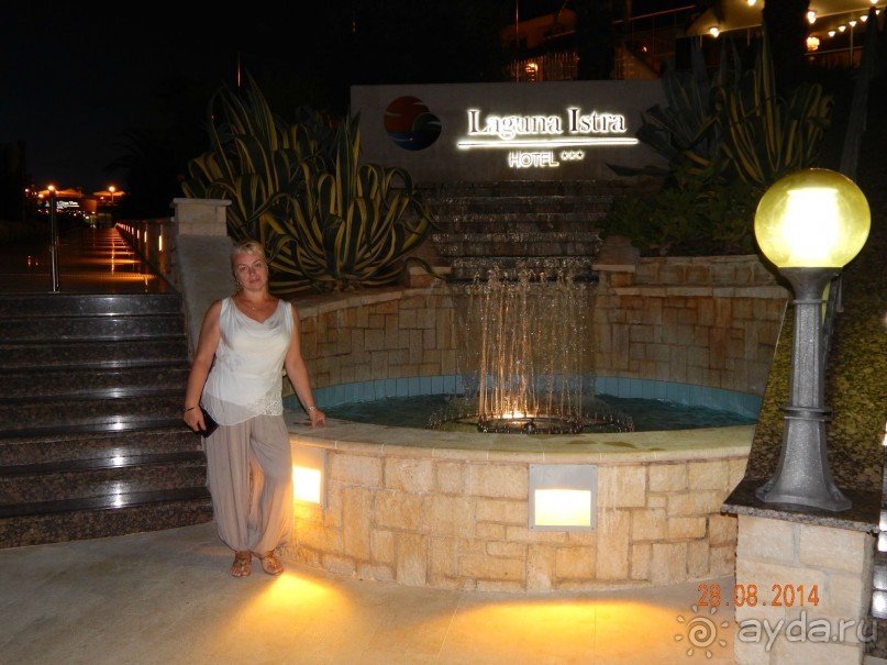 У входа в отель Лагуна Истра 3*