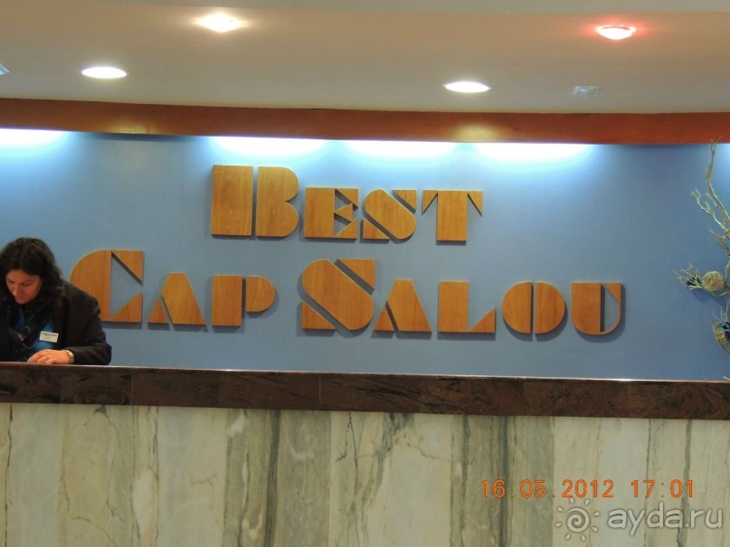 ни чего плохого 