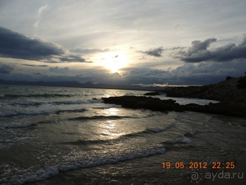 ни чего плохого 