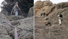 Альбом отзыва "Осенний Крым, скалолазный выезд.Climbing experience."