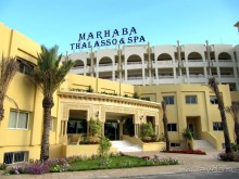 Отдых и лечение в одном флаконе.