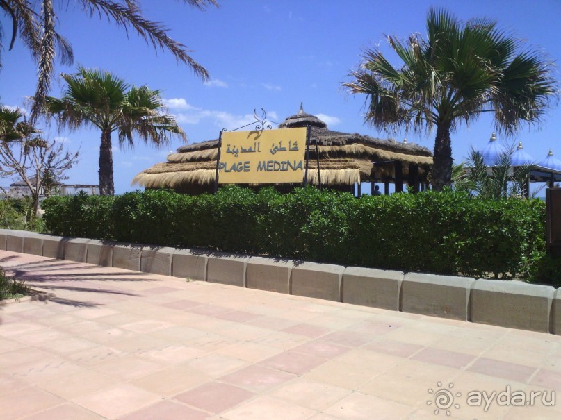 Отдых и лечение в одном флаконе.