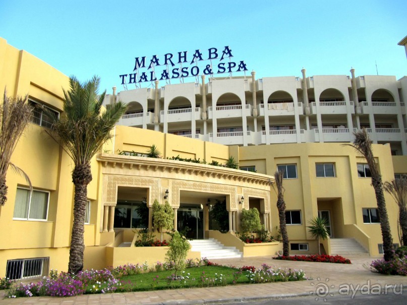 Отдых и лечение в одном флаконе.