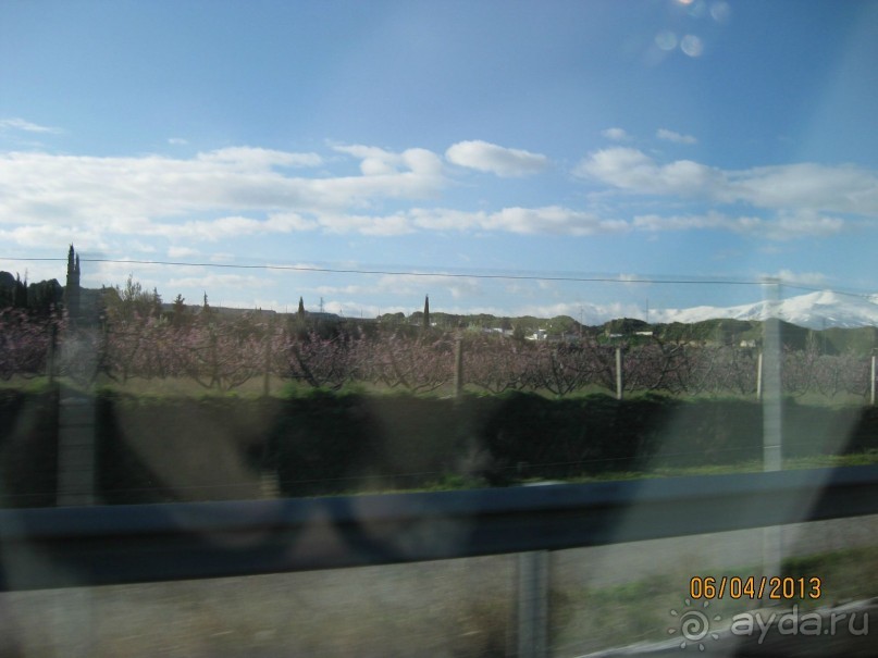 Альбом отзыва "Самостоятельно по Испании"