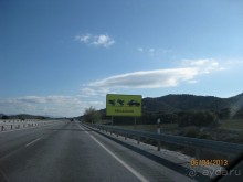 Альбом отзыва "Самостоятельно по Испании"