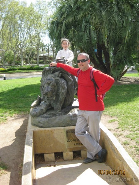 Самостоятельно по Испании