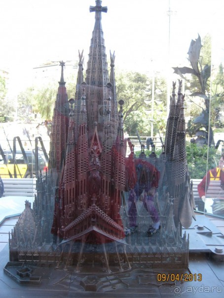 Самостоятельно по Испании