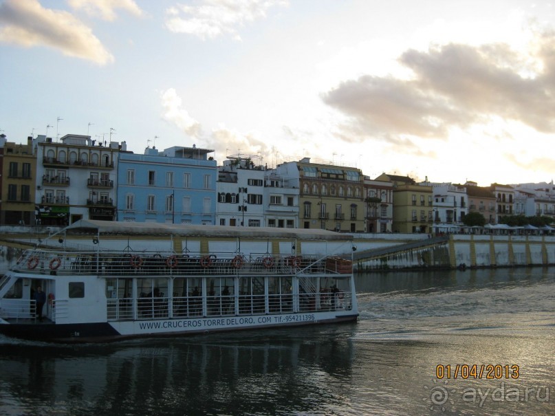 Самостоятельно по Испании