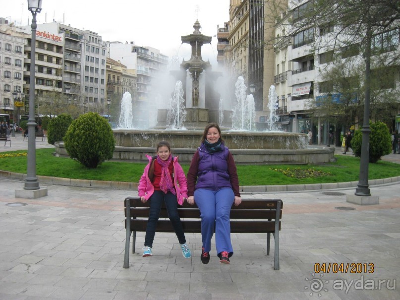 Самостоятельно по Испании