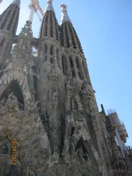 Самостоятельно по Испании